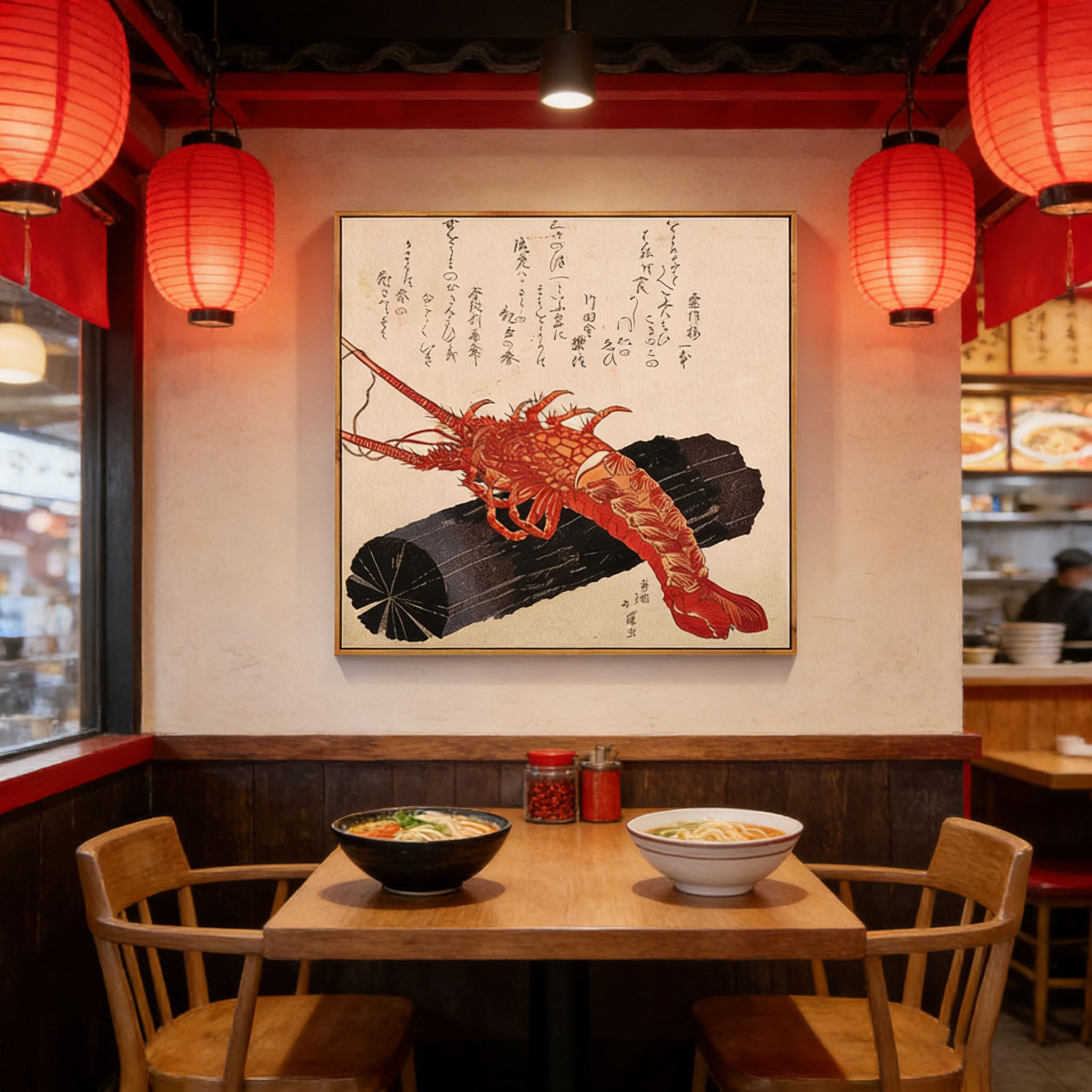 Japanese Restaurant Lifestyle - 日本の浮世絵風ロブスターキャンバスポスター伝統的な海鮮木版画レストラン寿司バー居酒屋壁飾り