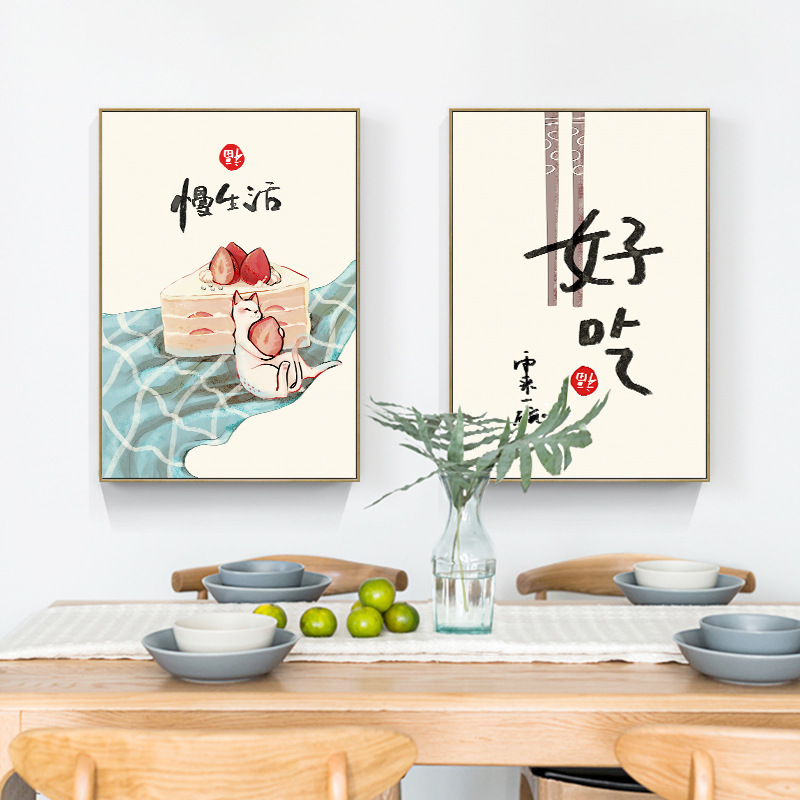 Japanese Restaurant Lifestyle - 中国和風食品猫引用ポスタープリント東洋キッチン壁アート写真ホームレストラン装飾キャンバス絵画