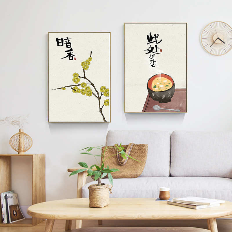 Japanese Restaurant Lifestyle - 和風の猫の食べ物の引用のポスター,東洋のキッチンの壁の芸術の写真,家のレストランの装飾,キャンバスの絵画