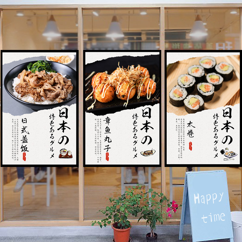 Japanese Restaurant Lifestyle - 日本のれん短幕三角旗、寿司屋、居酒屋、バーベキューショップ、カフェ、キッチン、玄関用の吊り下げドレープ