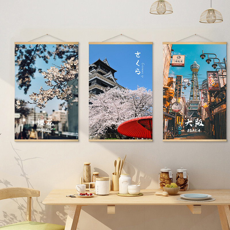 Japanese Restaurant Lifestyle - 日本の街並みの布絵、居酒屋の掛軸、東京大阪の風景画、装飾画