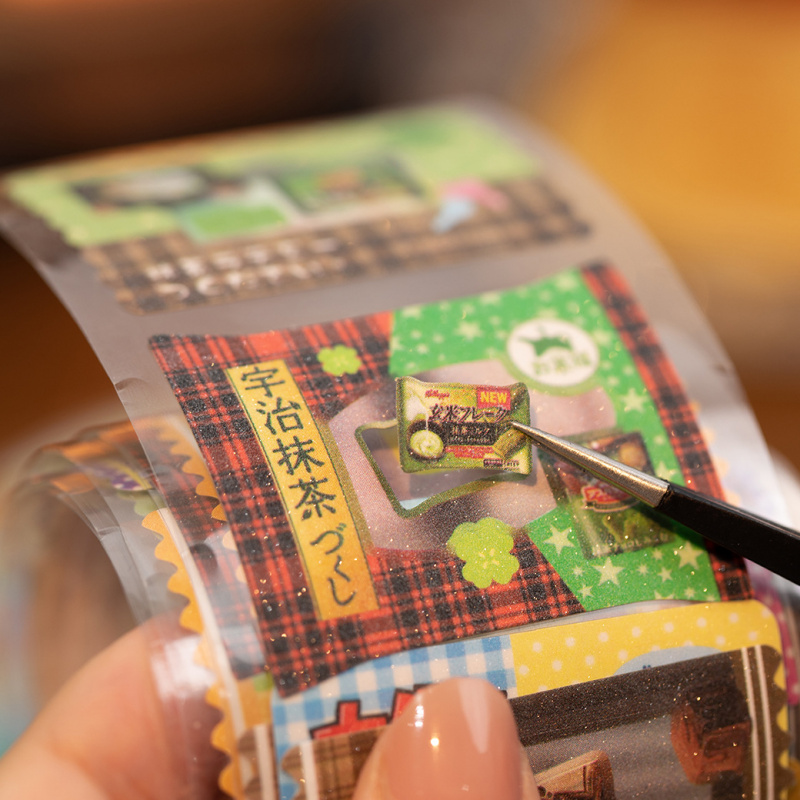 1ロールのかわいい和風日常生活テーマテープステッカー、愛らし - Japanese Lifestyle Routine のレビューと価格