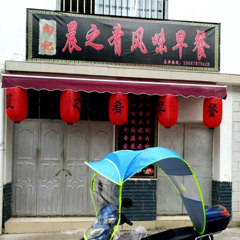 和風メロン提灯 赤色装飾 レストラン看板 バー 料理メニュー - Japanese Restaurant Lifestyle のレビューと価格